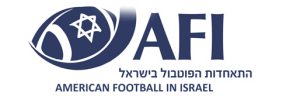 American Football in Israel