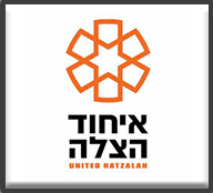 United Hatzalah
